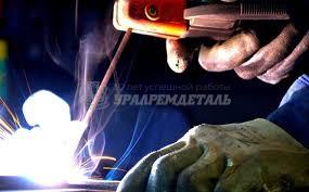 ручная дуговая сварка